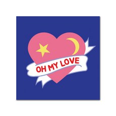 ADICO 帆布 DIY 繪畫 Oh My Love P5 25 x 25cm, 混色