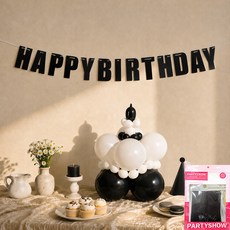 파티쇼 DIY 미니 풍선 생일 가랜드 풍선 케이크 세트, 블랙앤화이트, 1세트 블랙앤화이트, 1세트