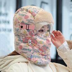 Parajuni 冬季防寒防風滑雪戶外護目鏡帽 HJ0803, 粉紅色, 1個