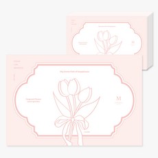 MUNID Grace Garden 紙餐墊, 50個, 粉紅鬱金香, 410 x 275 mm