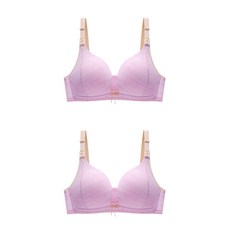 알럽홈 오픈 라인 수유 브라 2p