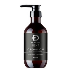 SCALP-D 絲凱露 NEXT 植萃護髪素, 350ml, 1瓶