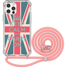 JUST4YOU 킵캄 투명방탄 강화 목걸이 케이스