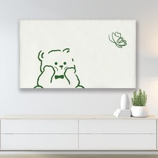 Sonio 線條鬆緊帶電視罩, 02 熊