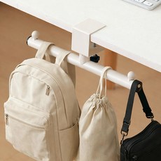 주앤지 무타공 책상 양방향 멀티 가방걸이, 화이트, 1개