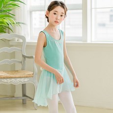 pied a 'terre 女童 Amber 不對稱雪紡芭蕾舞衣 8501