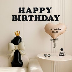 피앤비유니티 크라운리본 숫자하트 풍선 세트, 01 아이보리크림블랙숫자1, 1세트