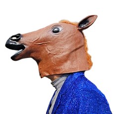 LivingDA 馬面具, 棕色, 1個