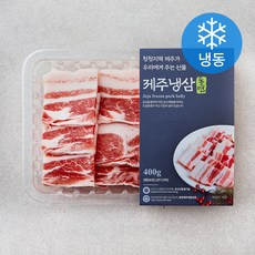 제주 냉삼 동면 구이용 (냉동), 1개, 400g