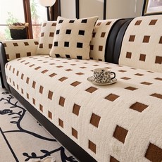 Sonio 現代格紋防滑沙發墊