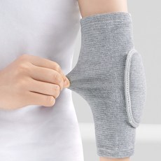 marketpia 舞蹈練習用品 護肘 芭蕾護肘墊 2入, 灰色