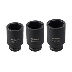Hi-Spec Ohrens 1/2 大型衝擊套筒 36 38 41mm, 1套