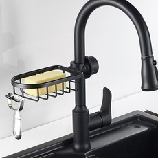 MAME 免鑽孔水槽菜瓜布架, 黑色, 1個