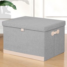 올하이 대형 접이식 보관 박스, 06그레이배색, 45L, 1개