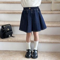 Starbean 女童簡約牛仔百褶裙