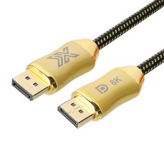 아이엑스 DP to HDMI 액티브 케이블 2m IX021, IX-DPHD21-020, 1개