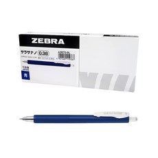 ZEBRA SARASA NANO 鋼珠筆 0.38mm 10入, 藍色, 1套