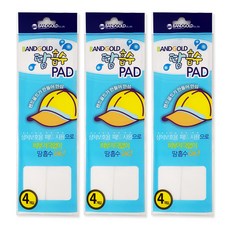 BANDGOLD 吸汗帽墊 4p, 3個