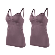 孕婦褶皺細肩帶背心 2入