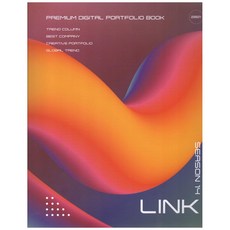 LINK 2021 SEASON 14 (PREMIUM DIGITAL PORTFOLIO BOOK):, 韋伯斯媒體公司, 韋伯斯媒體編輯部