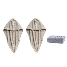 柔軟乾髮帽 SG46 2入 + 洗臉毛巾組, 卡其色, 1套