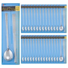 GENIAL 水滴餐具組, 湯匙 30p + 筷子 30p, 銀色, 1個