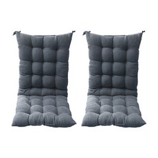 Block Mart 餐桌椅坐墊靠墊 2入, 炭灰色