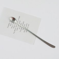 inbloom Bent Yummy 長茶匙, 單品, 4個