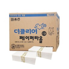 Deokeullieo 透明 2 層紙巾 NDBP-101, 100件, 50個