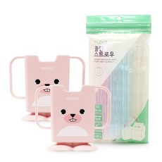 FLEXA 迷你動物腳立體造型雙把手飲料架 2入+吸管 60入, 粉色+粉色(飲料架), 1組