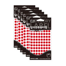 쁘띠팬시 칼라분류용라벨 20-304, 빨강, 1개입, 6개
