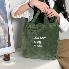 연이랜드 레터링 코듀로이 핸드 숄더백