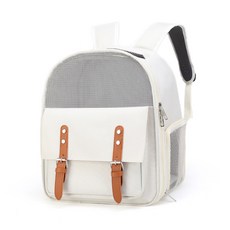 Lanbor Pet 現代口袋手提包, 象牙白