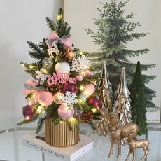 Garden in the City 免DIY 手工成品聖誕樹 金色馬口鐵盆 套組, 粉紅色