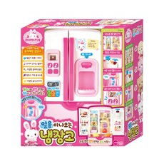 Konggi Rabbit 廚房冰箱玩具組, 隨機發貨（杯子、冰塊、托盤、身體部位）