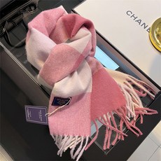 Mabsoshop 經典秋冬圍巾 BRP669