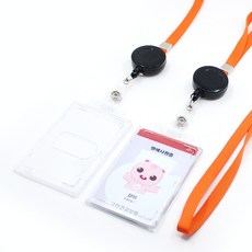 Joil Tech 員工證卡套 + 伸縮扣頸掛繩套組, 黑色橘色, 2套