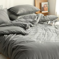 PACO HOME GOOD MADE 60支緞面單層被套, 藍綠灰色