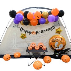 Party Club 萬聖節露營6號氣球5件組, 混合色, 1套