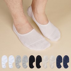 Sockpiens 男款 不易脫落 腳尖加固 隱形襪 10雙組