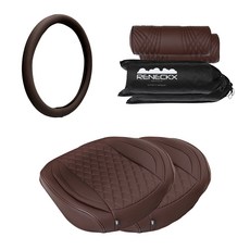 DAEHAN AUTOMOBILE 汽車保護表蓋2P +內存記憶表格Mok Cushion 2P +包裝2P +鋼蓋集, 姿勢調整, 1組, 棕色