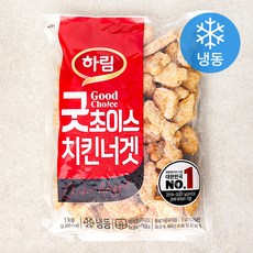 하림 굿초이스 치킨너겟 (냉동), 1kg, 1개