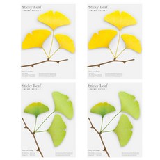 Appree STICKY LEAF 銀杏基本款便利貼 2款組 L, 綠色, 黃色, 2套
