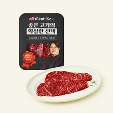 미트픽 오세득의 한우 채끝 1++ (7) 등급 구이용 (냉장), 1개, 150g