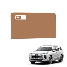 메이튼 차량용 순정 컬러 가죽 글로브박스 스크래치 커버, 현대 더 뉴 팰리세이드, 브라운