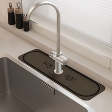 Deisoy 矽藻土浴室廚房基本水龍頭墊 61 x 14 厘米, 16 男孩, 1個