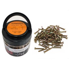 Innotime 沉頭機械螺絲 5 x 45 mm JPMS021 100p, 1個, 50個, M5, 45mm