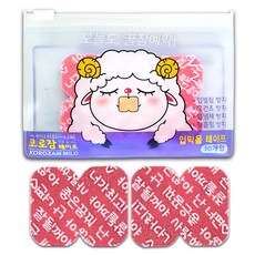 KOROJAM 防打鼾膠帶 溫和天使版 30入, 1個