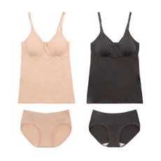 IUNIQUE 基本款天絲哺乳背心 2入+四角褲 2入
