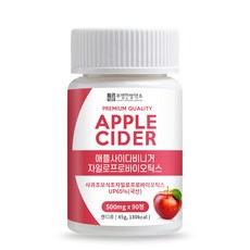 Byhanbang 蘋果醋 XyloProbiotics, 1個